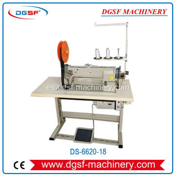 Máquina de coser industrial de láminas de doble aguja larga DS-6620